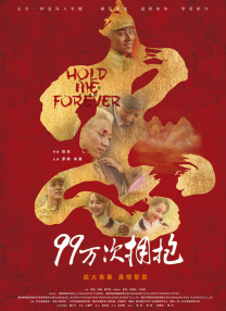 182tv成人午夜在线观看